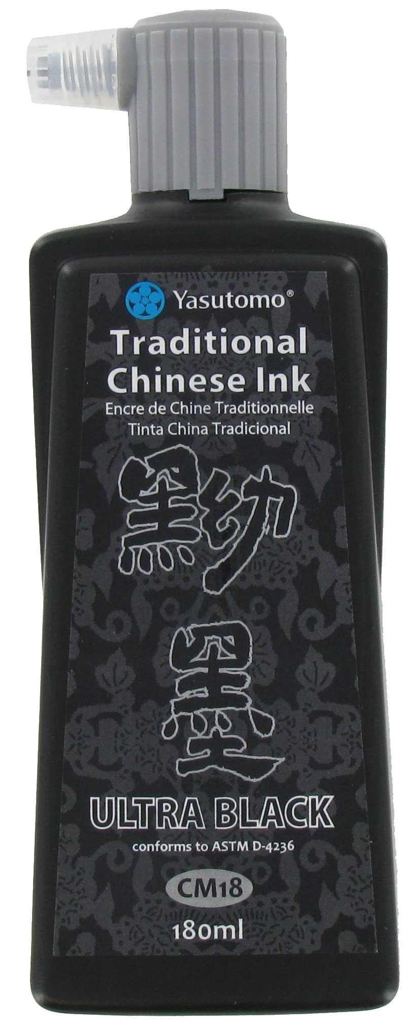 Yasutomo Ultra Black Traditional Chinese Ink, Hobby Lobby